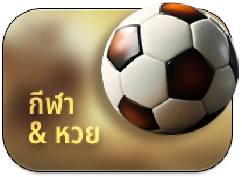 pgslot99